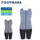 ★5%OFFクーポン対象★店内ポイント最大20倍★ フィットネス レディース 水泳 セパレーツ ジッパー ファスナー 0242701-018 体型カバー 大きいサイズ SMLLL3L4L5L フットマーク