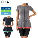 ★店内ポイント最大20倍★ フィラ FILA フィットネス水着 レディース 水泳 杢風プリントチュニック丈セパレート 314603-GMT 体型カバー 大きいサイズ MLLL