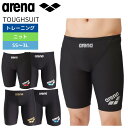 アリーナ タフスーツ メンズ 競泳練習水着 練習用 水着 競泳水着トレーニング水着 TOUGHSUIT トレ−ニングスパッツ【arena(アリーナ)...
