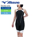★5%OFFクーポン対象★店内ポイント最大20倍★ ミズノ MIZUNO フィットネス水着 アクアフィットネス用 PS オールインワン N2JGB30290