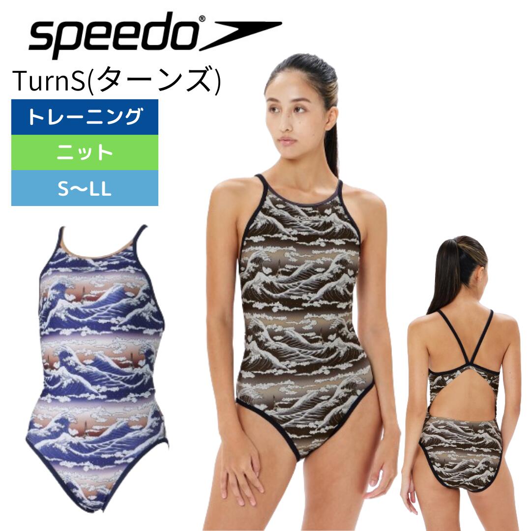 ԡ/JAPARIS T-SUIT 2024ǯꥰեåTurnS() ѥꥹ󥺥ġSpeedo(ԡ) STW02420 