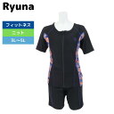 ★ポイント最大20倍★ レディース フィットネス水着 ジム ダイエット プール 【Ryuna リュウナ】 半袖 セパレート水着 NP2314MB BL 体型カバー 新学期