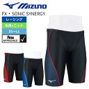 ★店内ポイント最大20倍★ 競泳水着 メンズ 布帛とニット生地使用レース水着 水泳 FX・SONIC SYNERGY ハーフスパッツ【 MIZUNO ミズノ トレーニング N2MBA030 】 競泳用 FINAマーク FINA承認 WA承認(4)