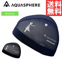 ★店内P最大20倍★ メッシュキャップ スイムキャップ 大人 キャップ バンクシー BRANDALISED*AS TRAINING SWIMWEAR BANKSY'S GRAFFITI Balloon Girl MESH CAP 2540 水泳帽