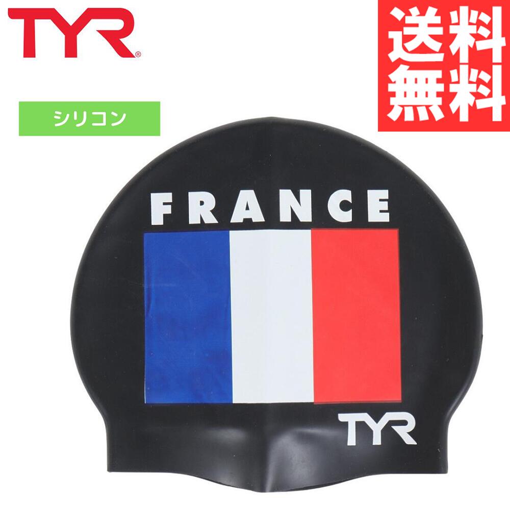 ֥åե饤ǡ2000OFFݥ󤢤  å ƥ FRANCE SILICONE SWIM CAP LCSFRA ˹ ...