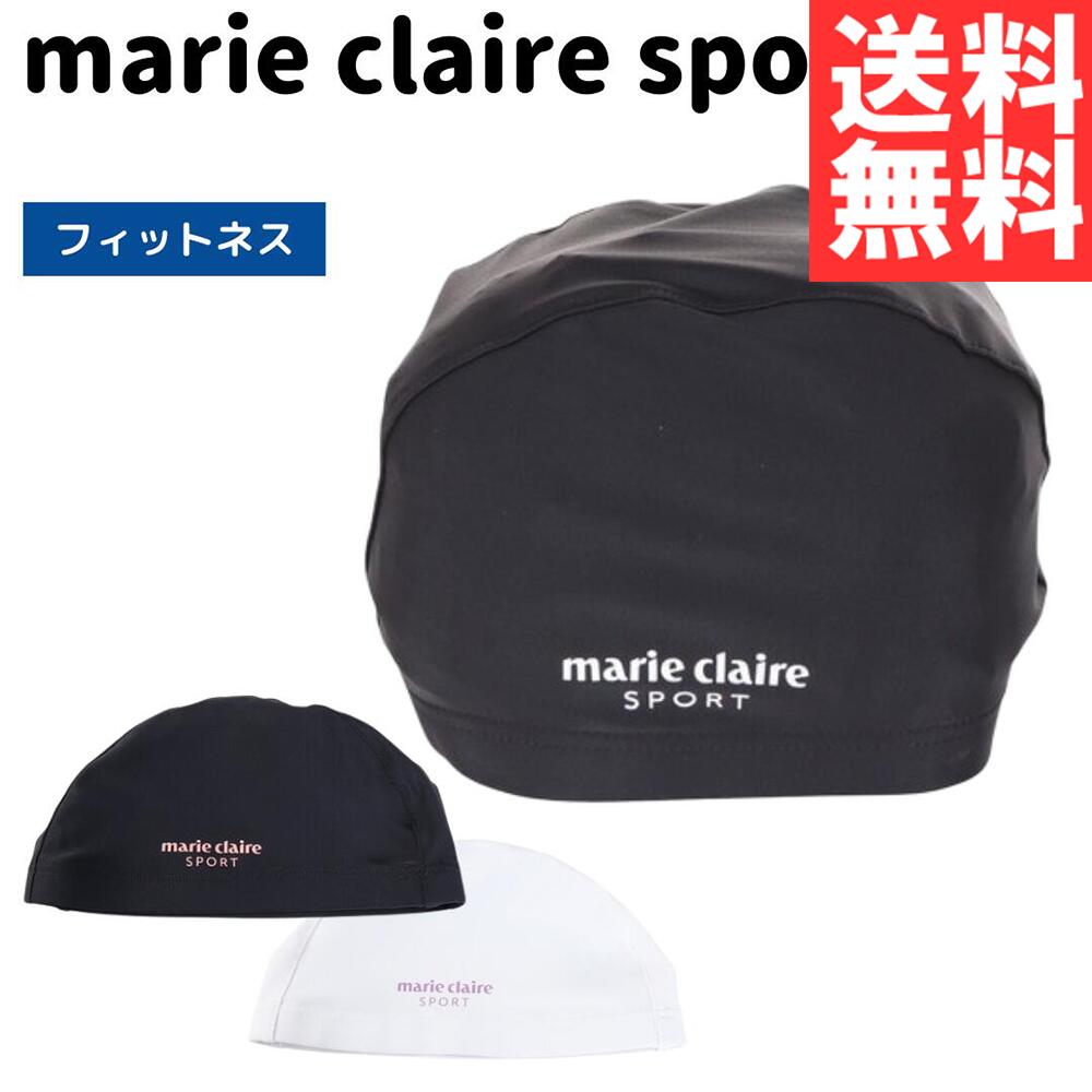 ★ブラックフライデー★最大2000円OFFクーポン配布中★ 水泳 キャップ スポーツ 無地キャップ 3437915-BK 水泳帽