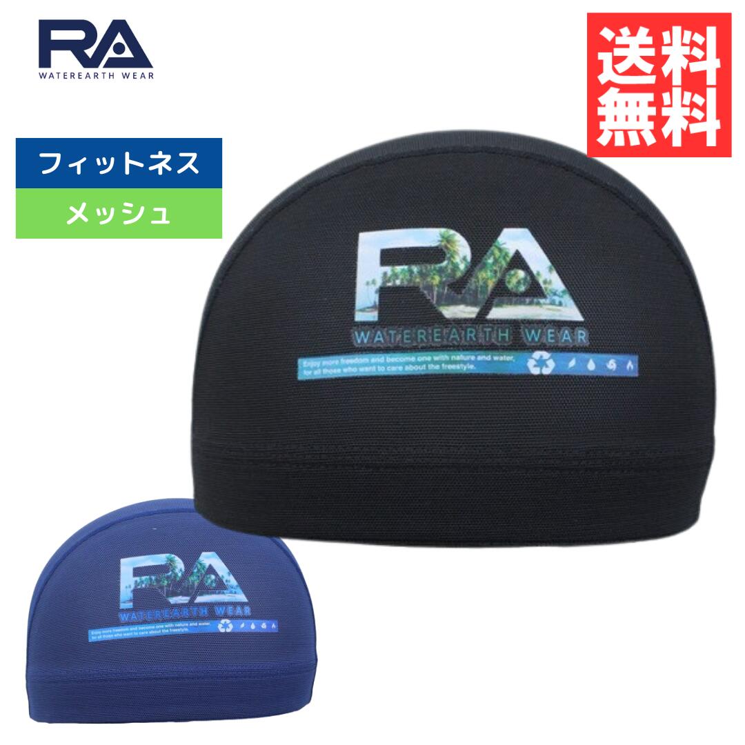 ֥åե饤ǡ2000OFFݥ  å奭å M RA(륨)-å RA124-LCMM01 ˹