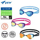 ★店内ポイント最大20倍★ ゴーグル 競泳 レーシング ブレード BLADE ミラー スワイプ ノンクッション V121ESAM 水泳 プール FINA WA承...