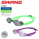 ★店内ポイント最大20倍★ 競泳用スイムゴーグル スナイパー スワンズ 水泳 ノンクッションゴーグル Sniper レーシングモデル WA承認モデル SR10M...