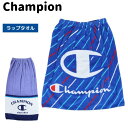 ★ポイント最大20倍★ チャンピオン champion 巻タオル 水泳 タオル スラッシュスタイル 60cm丈 青 5065030100 紫外線対策 着換え ラップタオル 学校 小学生 着換え プールタオル
