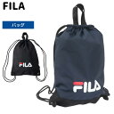 ★お買い物マラソン★店内ポイント最大20倍★ スイムバッグ フィラ FILA 水泳バッグ ベーシックナップサック 黒 125520-BK9 手提げ ナップザック 新年度 新学期 新調 体操着入れ バック シンプル おしゃれ(4)