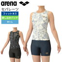 ★10%OFFクーポン対象★店内ポイント最大20倍★ フィットネス水着 レディース アリーナ 2025年秋冬 新作 セパレート 上下セット フロントジップ ar...