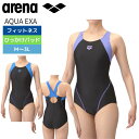 ★店内ポイント最大20倍★ 2025年秋冬モデル 新作 フィットネス水着 レディース アリーナ アクアエクサ aqua exa フィットネスワンピーススパッツ パッド付き