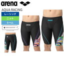★店内ポイント最大20倍★ 新作 【2025年春夏モデル】競泳水着 メンズ AQUA RACING レーシングスパッツ(ハーフレッグ)【arena(アリーナ) ...