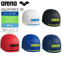 ★ブラックフライデー★最大2000円OFFクーポン配布中★ 新作 【2025年春夏モデル】arena アリーナ 競泳 アクアフォース3Dキャップ レーシング シ...