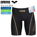 ★店内ポイント最大20倍★ 水着 メンズ フィットネス ブランド アリーナ 水着 フィットネス水着 メンズ ジム AQUA EXA アクアエクサ フィットネス ...