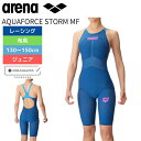★店内ポイント最大20倍★ アリーナ 競泳水着 ジュニア 女子 ガールズ アクアフォース ストーム MF レーシングワンピーススパッツ WA承認 arena A...