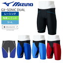 ★店内ポイント最大20倍★ 新作 競泳水着 メンズ mizuno GX・SONIC DUAL (旧:FX・SONIC ミズノ ) GXソニック デュアル WA承...