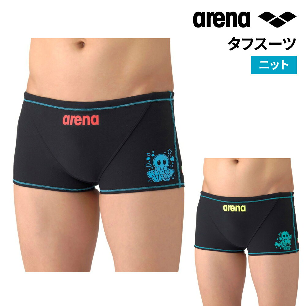 アリーナ arena 競泳水着 練習用 トレーニング水着 TOUGHSUIT タフスーツ メンズ ショートレッグ AS6SWM11M