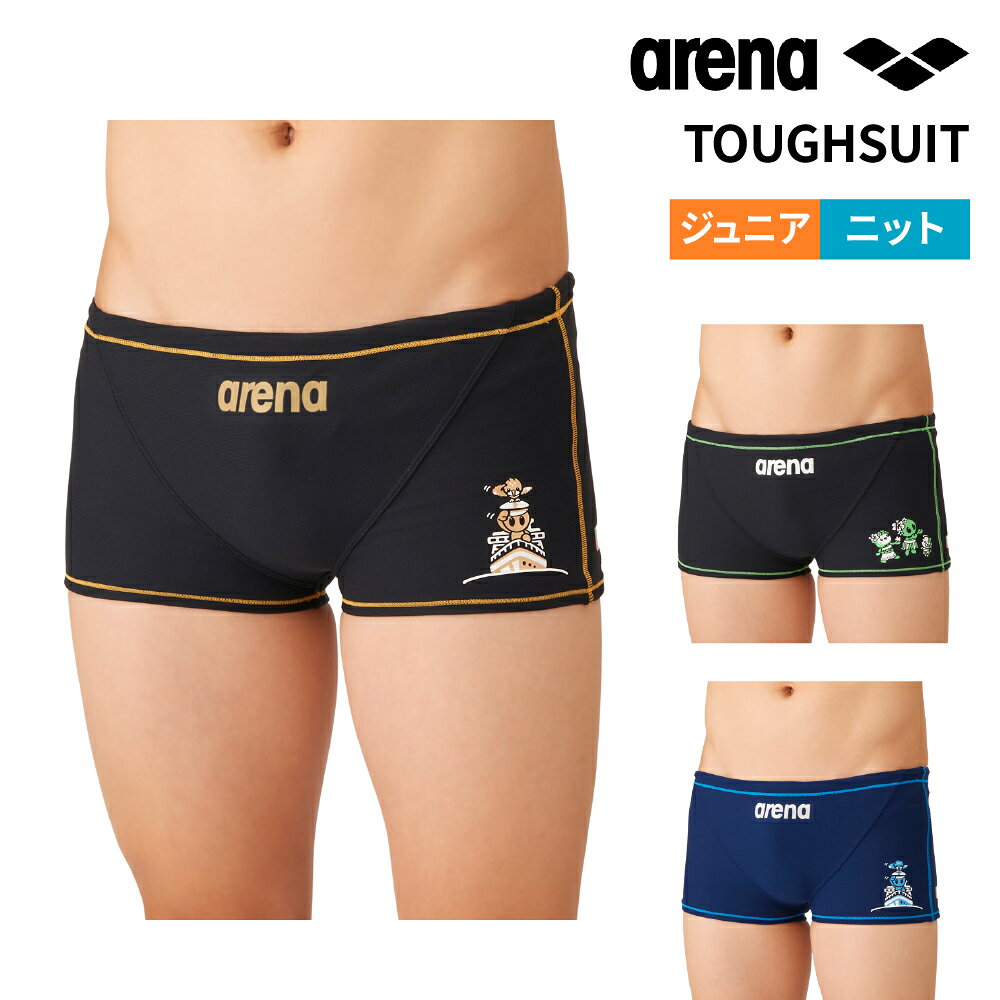 競泳水着 練習用 トレーニング水着 アリーナ arena ジュニア ボーイズ 男子 TOUGHS...