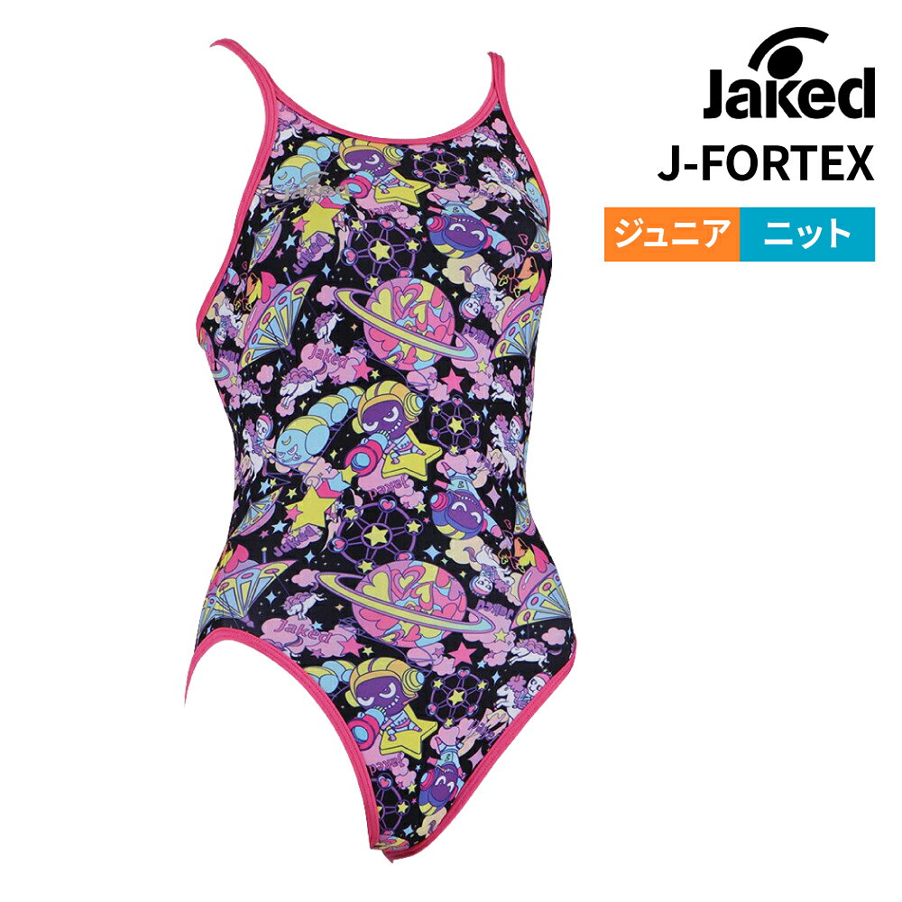 Jaked ジャケッド 競泳水着 練習用 トレーニング水着 ジュニア 女子 ハイパーバックスーツ 0830420