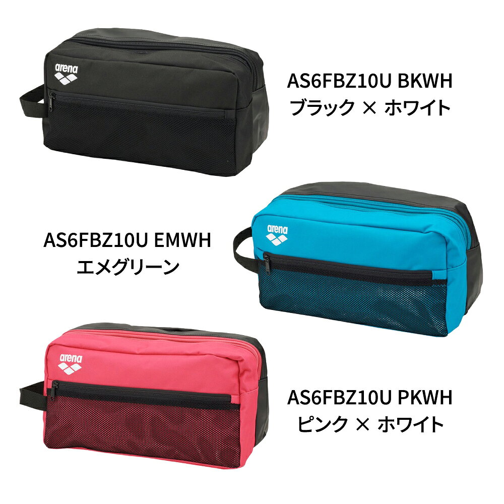 水泳用品専門店 水神スイジンの水泳バッグ 2ルームバッグ 黒×白 11L AS6FBZ10U BKWH スイミングバッグ 2層式｜アングル2