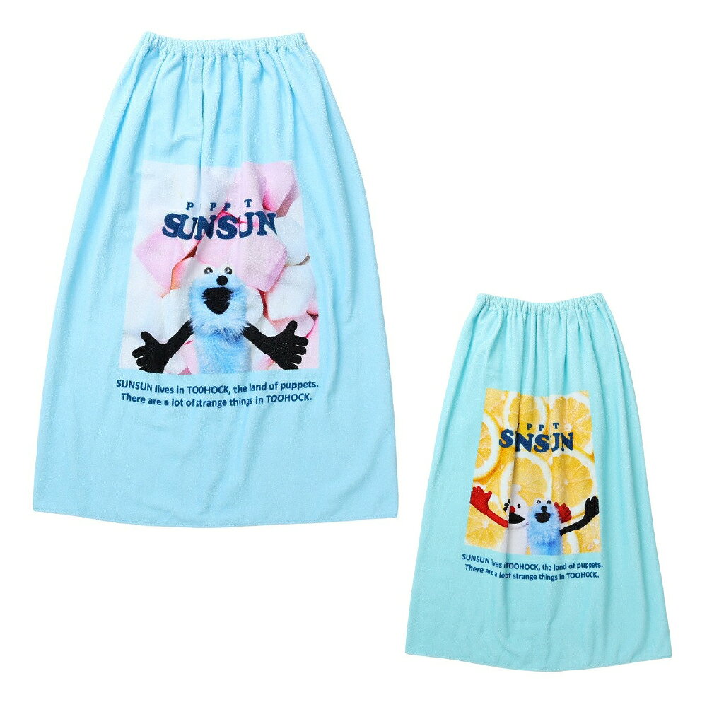 スイムタオル 水泳 タオル PUPPET SUNSUN 青 80cm丈 216843-26BLU 巻きタオル ラップタオル