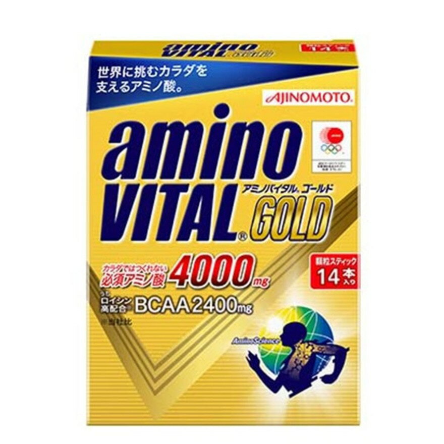 アミノバイタル (AMINO VITAL) GOLD 必須アミノ酸4000mg 14本入 アミノ酸 BCAA クエン酸
