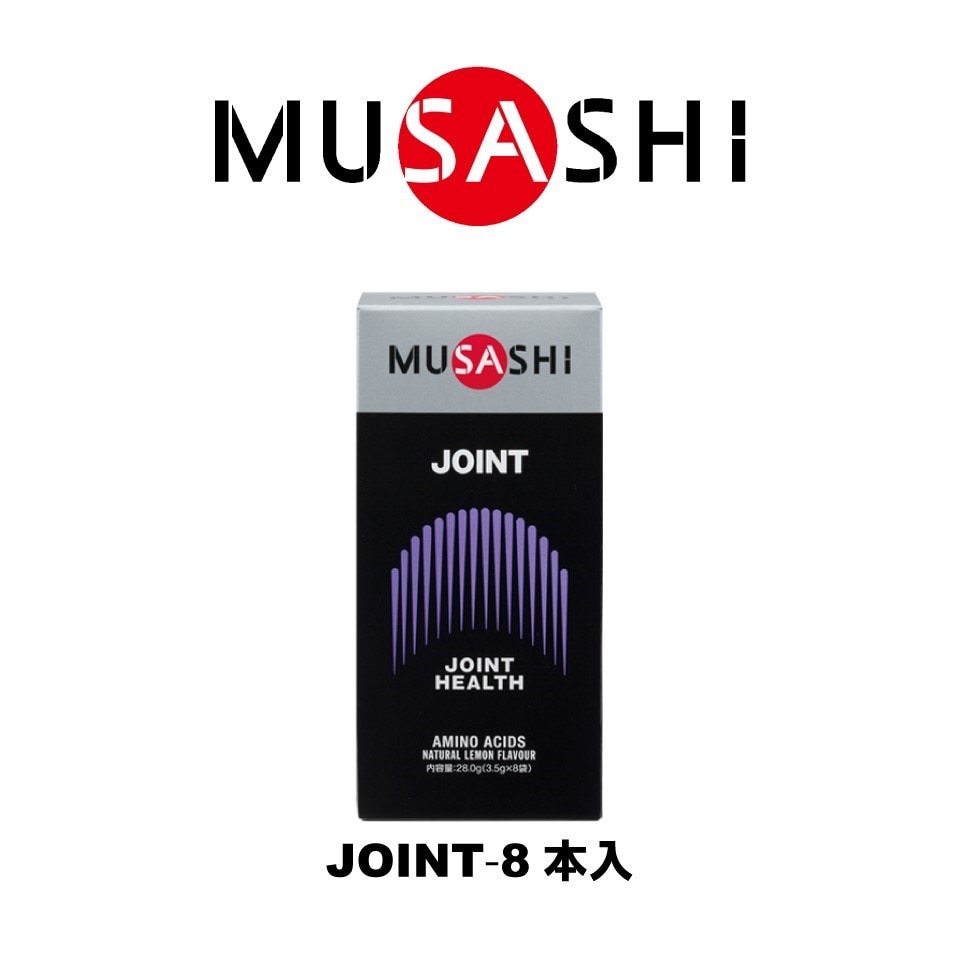 JOINT ジョイント スティック 3.5g×18本入 グルコサミン アミノ酸 カルシウム