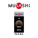 ★店内ポイント最大20倍★ MUSASHI FU フー(ザ・ターニング・ポイント) スティック 1.8g×8本入 L-トレオニン グリシン L-メチオニン イノシトール