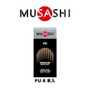 FU フー(ザ・ターニング・ポイント) スティック 1.8g×8本入 L-トレオニン グリシン L-メチオニン イノシトール