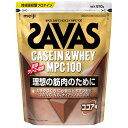 ザバス SAVAS ココア味+810g 約27回分 カゼイン&ホエイ MPC100 4種のビタミンB群 ビタミンC ビタミンD配合 2631561