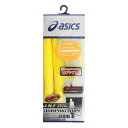 ★店内ポイント最大20倍★ スパイラルアシックス アシックス 縄跳び クリアーとびなわ 大人用 91-130 04 【ASICS】2跳び縄 縄跳び なわとび ナ...