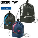 ★店内ポイント最大20倍★ スイムバッグ アリーナ 水泳 バッグ 【arena】 プールバッグ 2ルーム仕様 AEAVJA03(4)