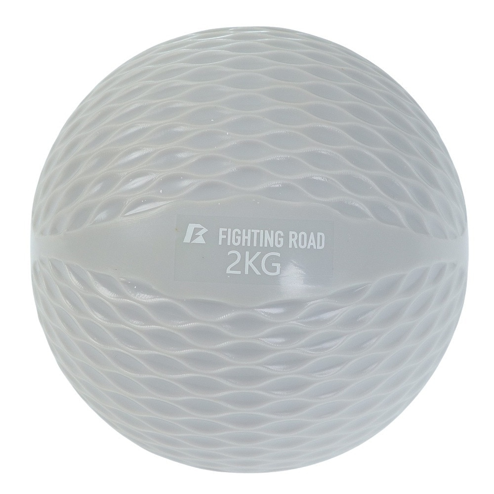 ファイティングロード Co.Ltd/ソフトメディシンボール 2KG FR23CMS0028 GRY ダイエット 【FIGHTINGROAD Co., Ltd.】