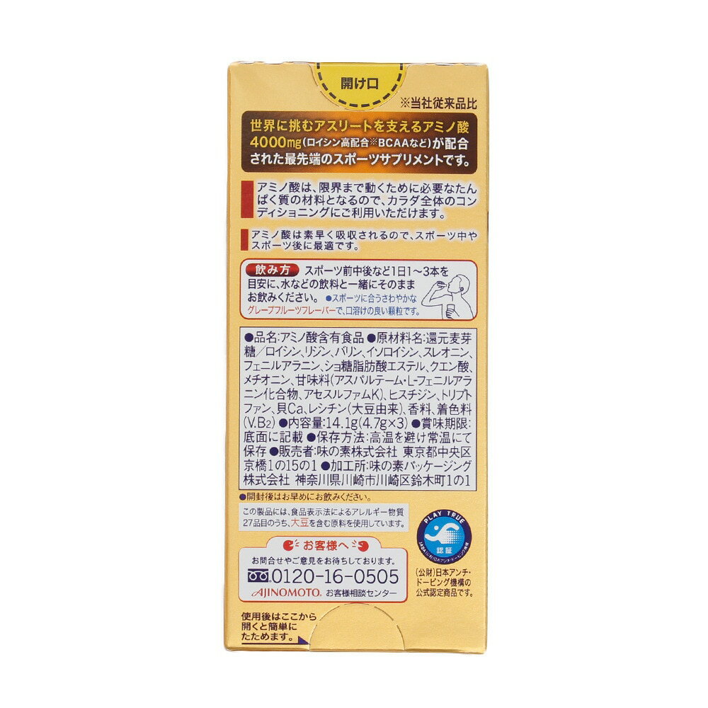 サンプル画像2