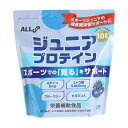 ジュニアプロテイン グレープ味 600g 約30回分ALLUP GWM32TK017