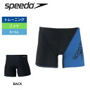speedo 競泳水着 メンズ 練習用水着 ターンズ Turns トレーニング水着 水泳 パネルフリージリーターンズハーフボックス ST52303 KN スピー...