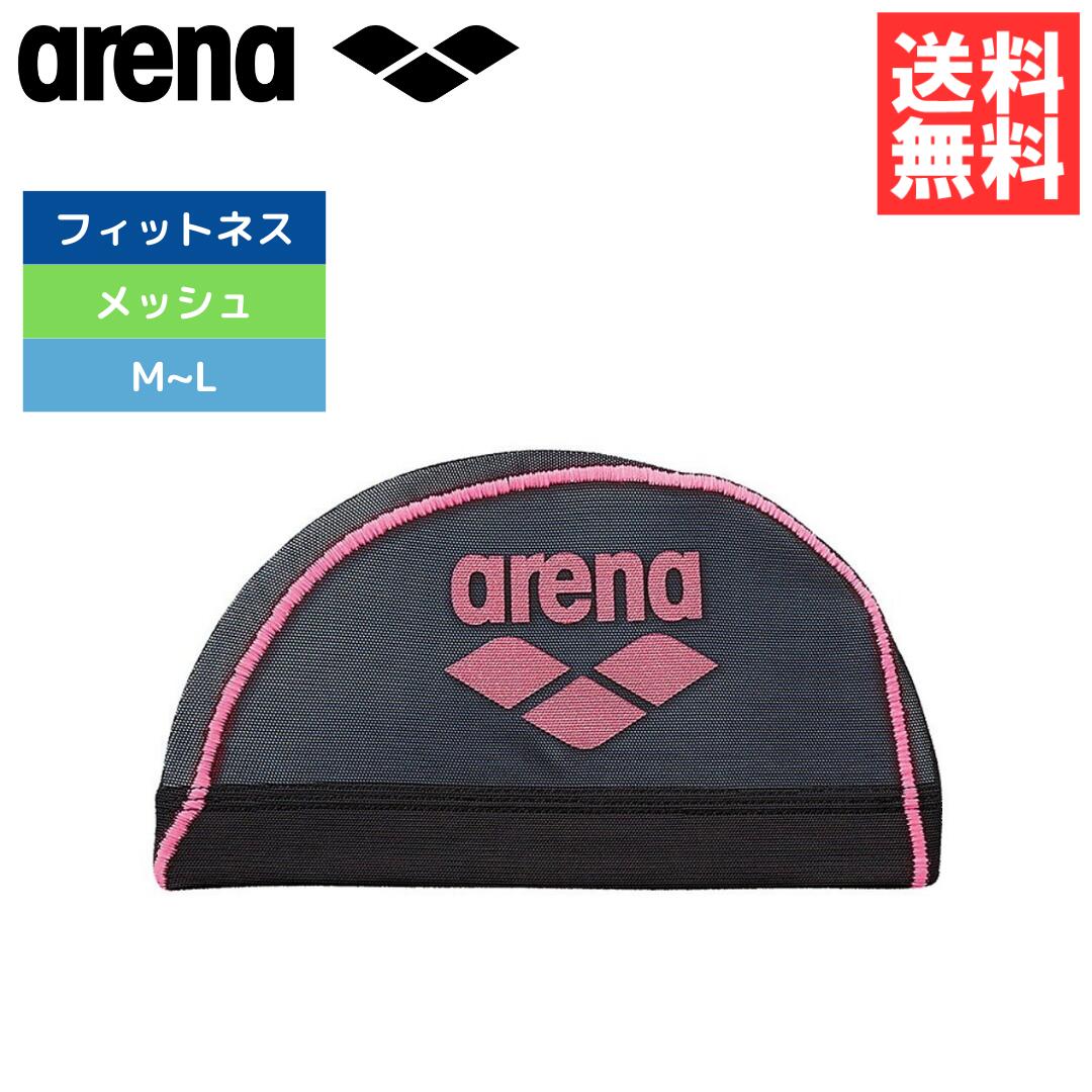 ŹݥȺ20ܡ ꡼ ˹ ७å å奭å AS5SSC41U BKPK arena ̵ ˹
