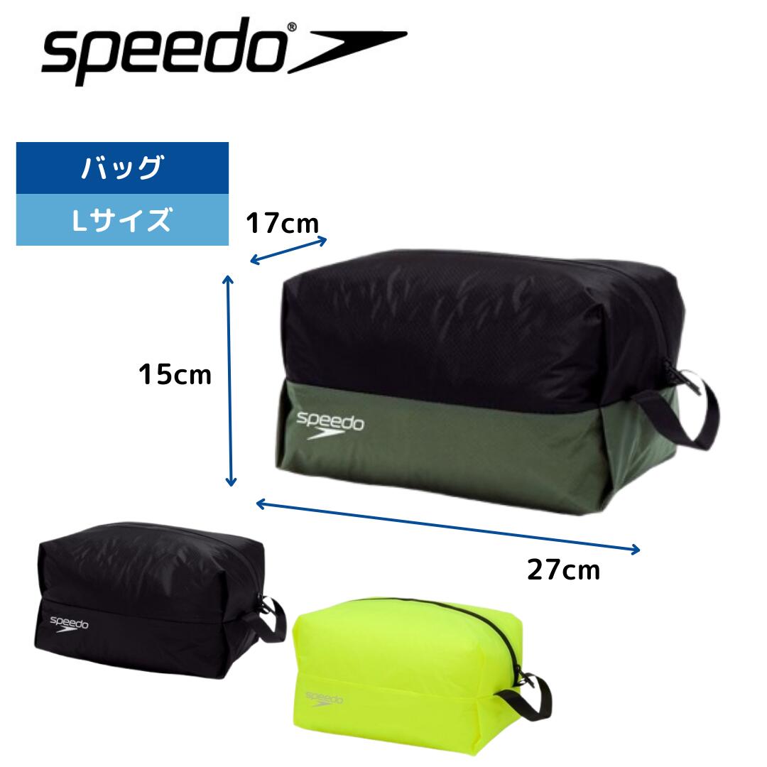 乐天商城 - ★マラソン連動セール★Speedo 水泳 スイムバッグ ウォータープルーフ 7L Lサイズ SE22512 FY スピード