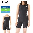 ★店内ポイント最大20倍★ フィットネス水着 レディース セパレート 上下セット 体型カバー FILA フィラ 水泳 カブリセパレーツ 3132825