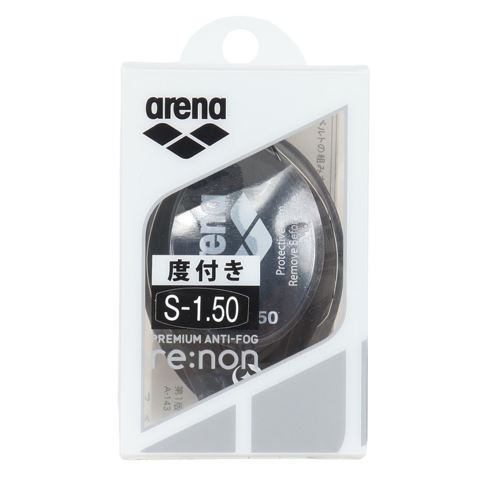 楽天市場】アシックス 水着（スイミングゴーグル｜水泳）：スポーツ