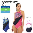 競泳水着 レディース 練習用 トレーニング水着 Speedo ラウラウターンズスーツ ワンピース TurnS ターンズ スピード STW02509