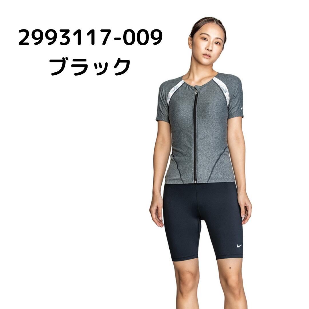 水着 レディース フィットネス水着 セパレート 半袖 ナイキ ナイキ ジップ付き 半...