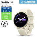 ガーミン GARMIN スマートウォッチ フィットネス GPSウォッチ 白 vivoactive 6 010-02985-31 腕時計 防水 Bluetooth...
