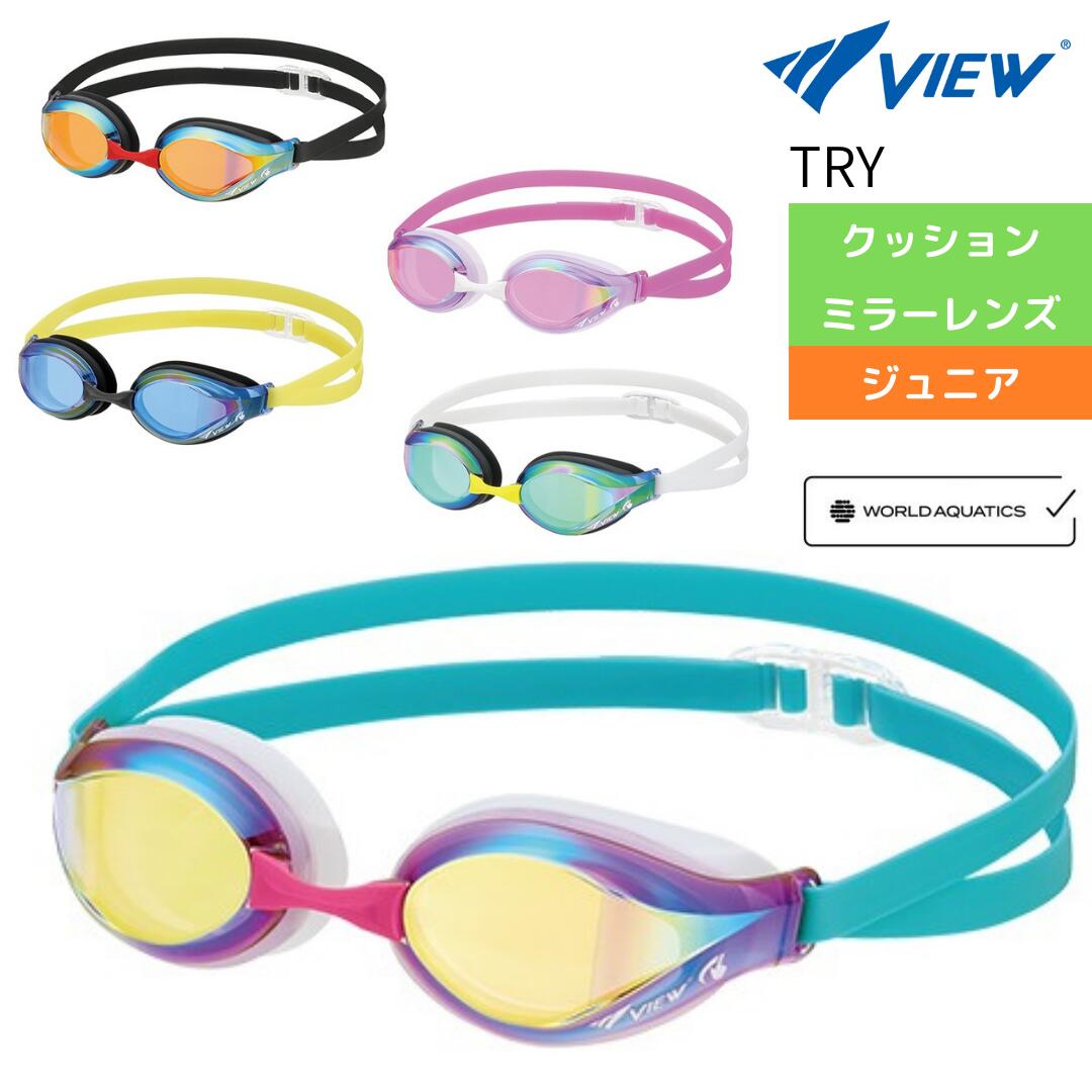 �����ѥ����ॴ������ ����˥��� �����������ܳʥ졼���󥰥������� �ߥ顼��� VIEW �ӥ塼 V260JSAM �����ߤ�ù� UV���å� ���å�����դ�...