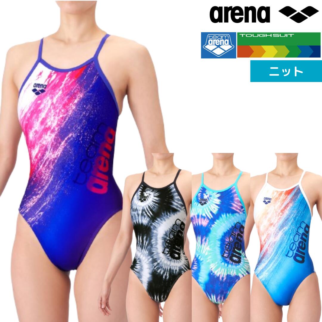 再値下げしました★arena 競泳水着　Sサイズ アリーナ（arena） 競泳水着 レディース WA承認 リミックタイプロウ