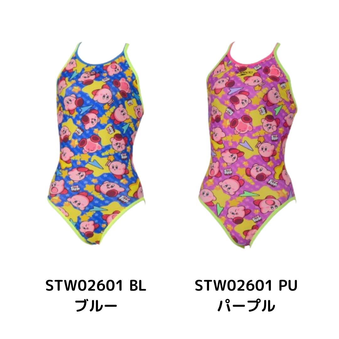 ���������ѿ��� ��ǥ����� ���ԡ��� �����ӥ� �����ӡ� Speedo Kirby ������ Truns STW02601