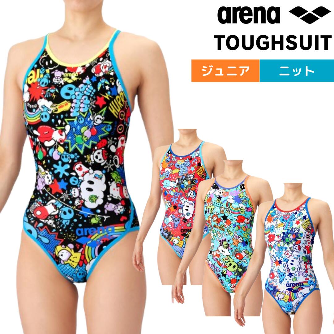 楽天市場】アシックス（ガールズ用競技水着｜競技水着）：水泳