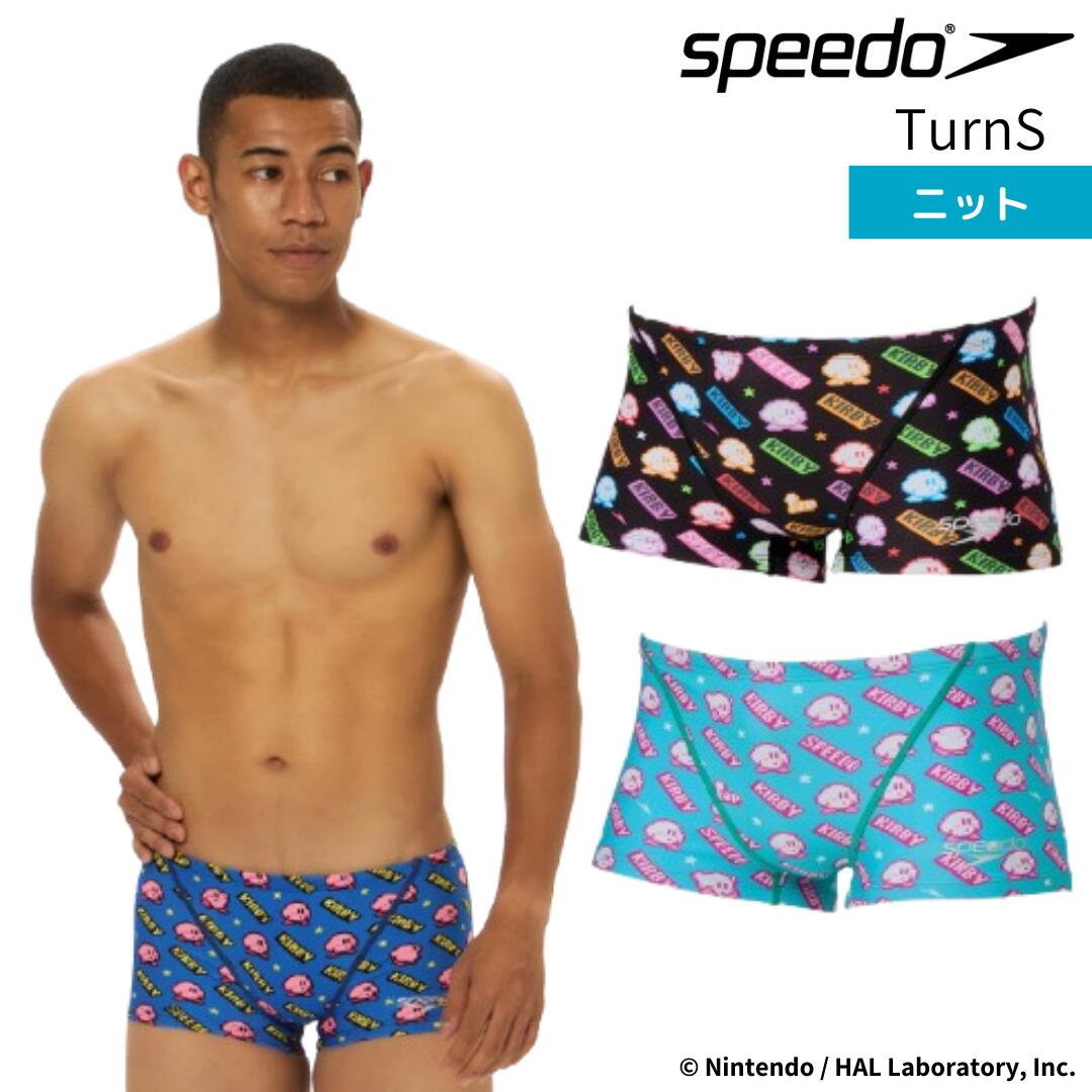 競泳練習用水着 メンズ スピード Speedo ターンズ Truns カービィ カービー Kirby ST52603